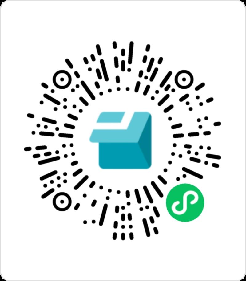 甘肅省2024年注冊(cè)會(huì)計(jì)師全科合格證領(lǐng)取登記表 (1).png